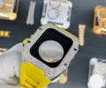 Watch processing and diamond setting