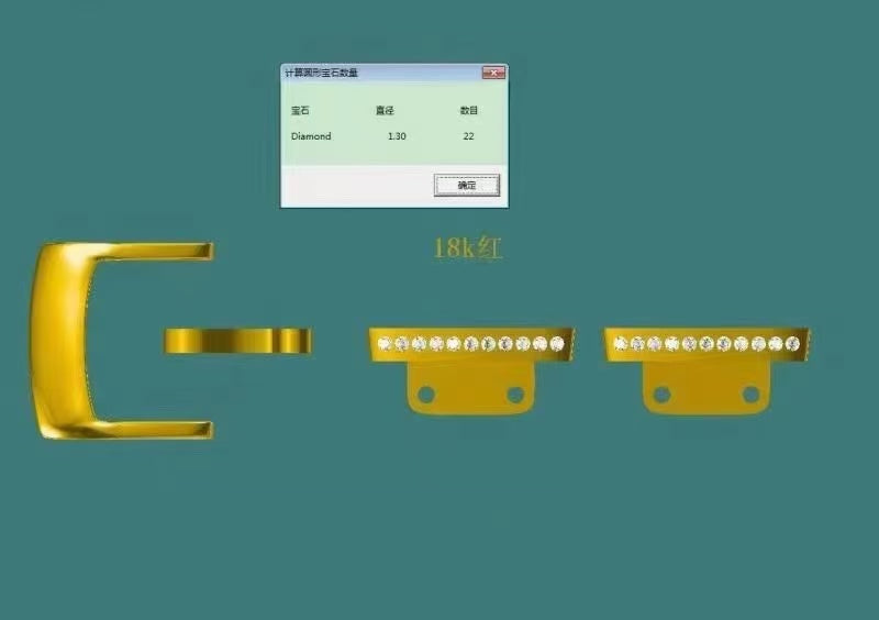 Watch processing and diamond setting