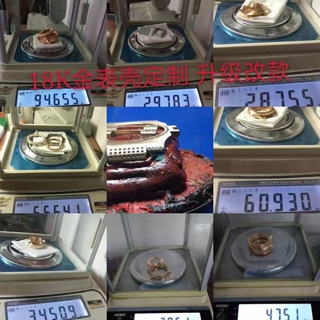 Watch processing and diamond setting